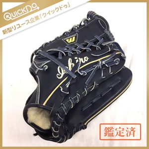 ミズノ グローブ イチローのYahoo!オークション(旧ヤフオク!)の相場