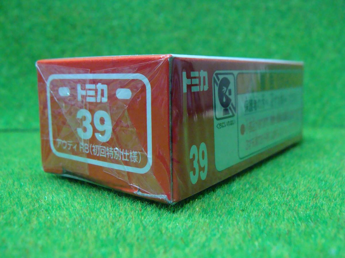 ◆トミカ◆TOMICA◆NO.39 アウディ R8 (初回特別仕様)（箱版）◆未開封・新品状態です_2