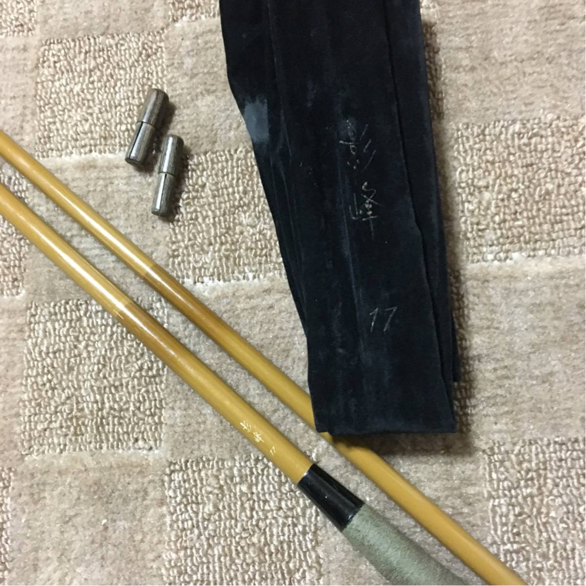 シマノ ヘラ竿 影峰17尺