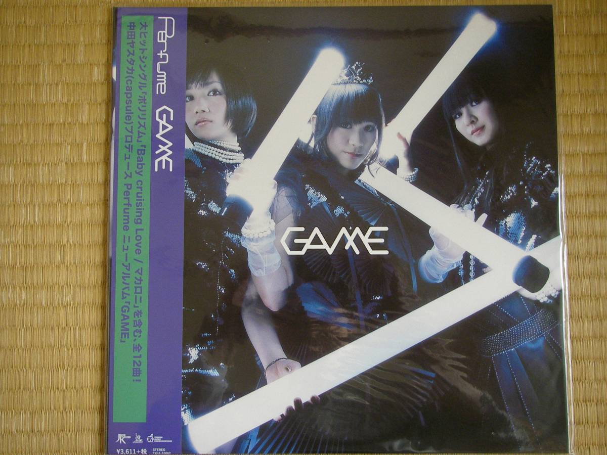 Perfume GAME - Vinyl Game | – 宅配買取Perfume アナログレコード 