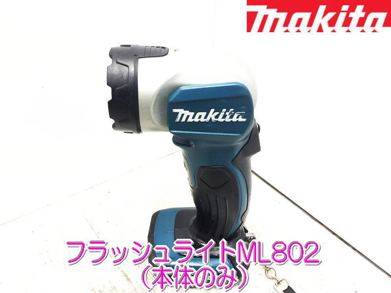 h402039955.1