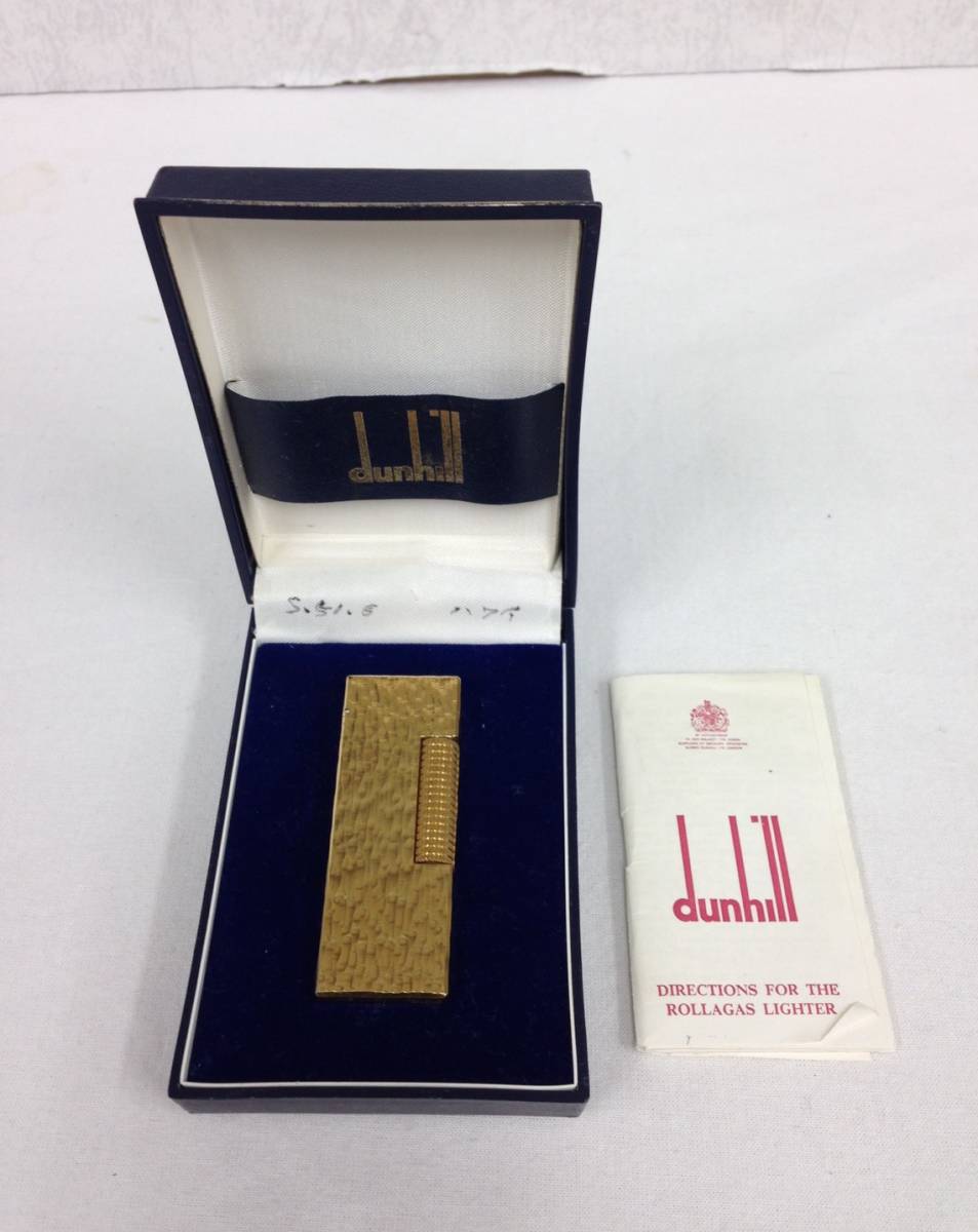 ガスライター ダンヒル dunhill ローラー式 Dunhill ライター ゴールド