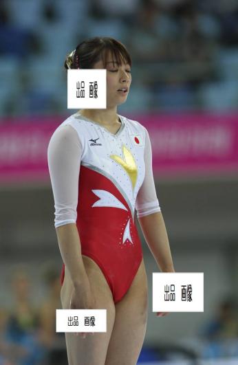 永井美津穂 2l判写真1枚 女子体操 写真 売買されたオークション情報 Yahooの商品情報をアーカイブ公開 オークファン Aucfan Com