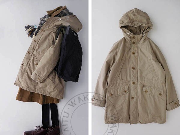 2014 MHL マーガレットハウエル * 中綿 ダウン モッズ コート 1 ベージュ