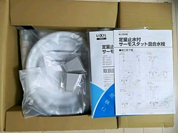 m229028368.1