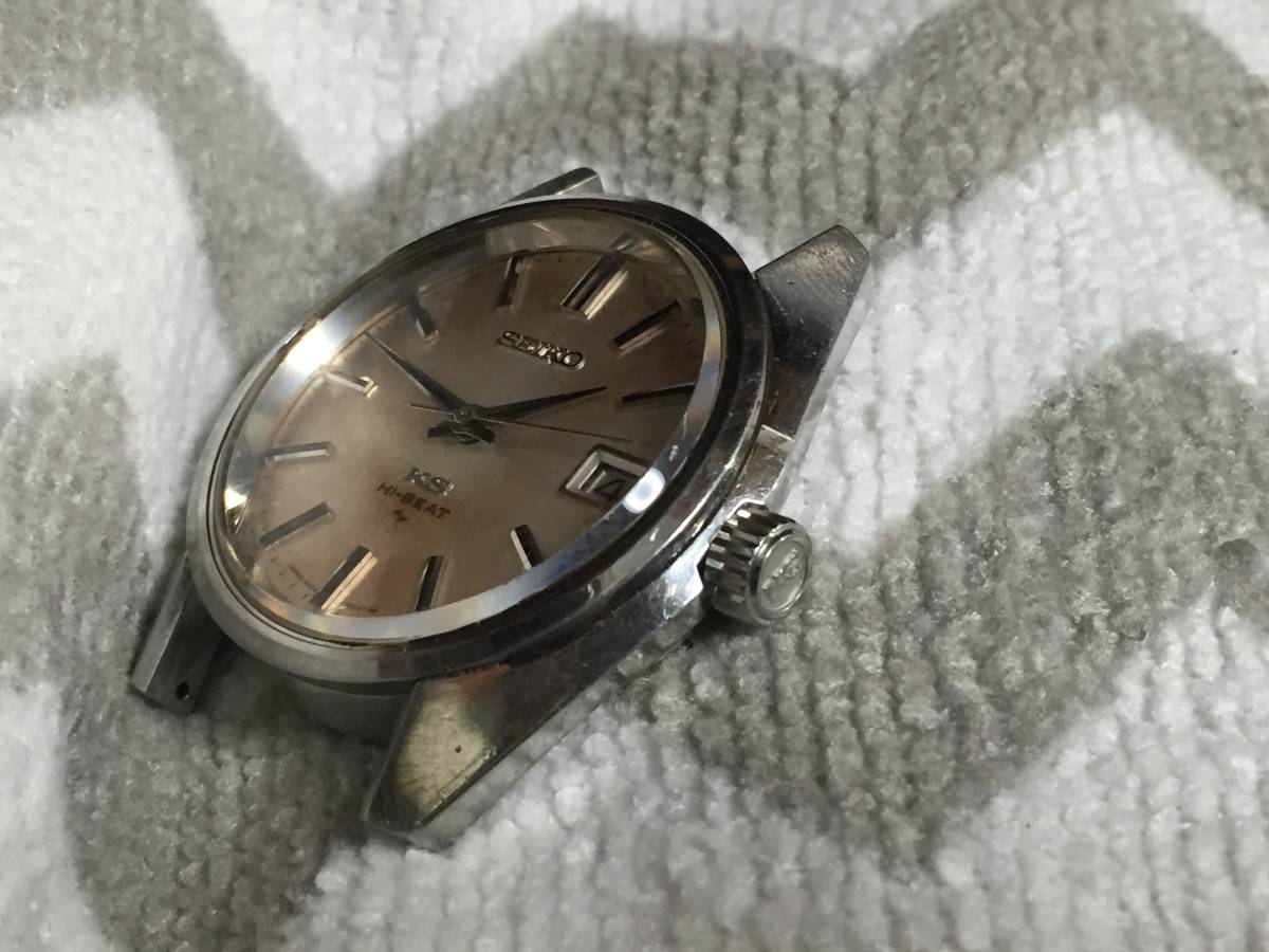 KS Hi-BEAT 4502-7001 不動 ジャンク キングセイコー HI-BEAT 手巻き 