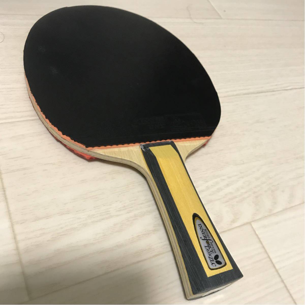 インナーフォースレイヤーZLC FL 卓球