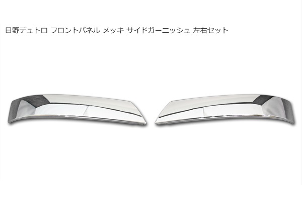 c601857991.1