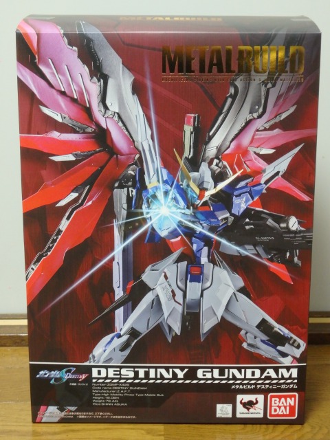 METALBUILD ディスティニーガンダム フルパッケージ （開封済み美品）