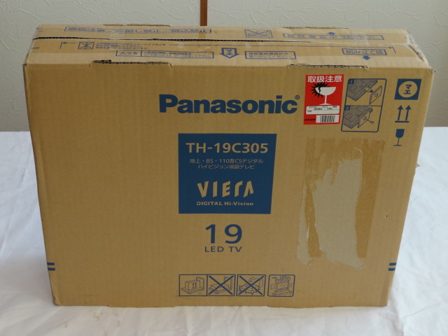未使用品　Panasonic ビエラ　19型　地上・BS・110度CSデジタルハイビジョン液晶テレビ　TH-19C305