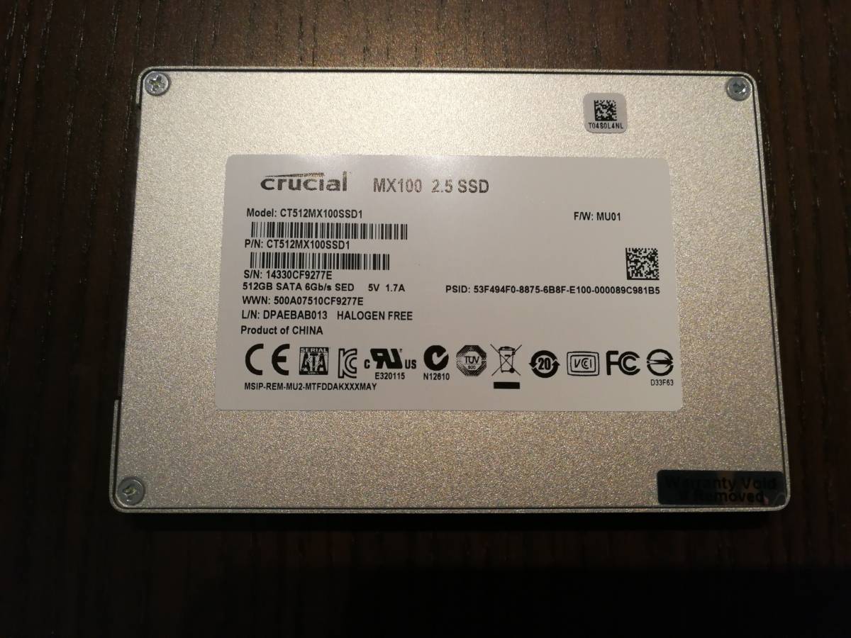 Crucial [Micron製] MX100 ( 512GB / 2.5インチ / SSD ) CT512MX100SSD1　送料無料_2
