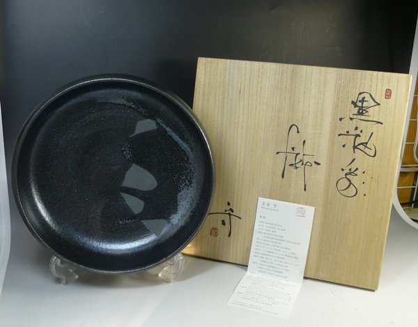 六角皿 色絵付 ザクロ セミ 染付 変形皿 明治 大正 窯傷 2枚 六角皿 色絵付 ザクロ セミ 染付 変形皿 明治 大正 窯傷 2枚