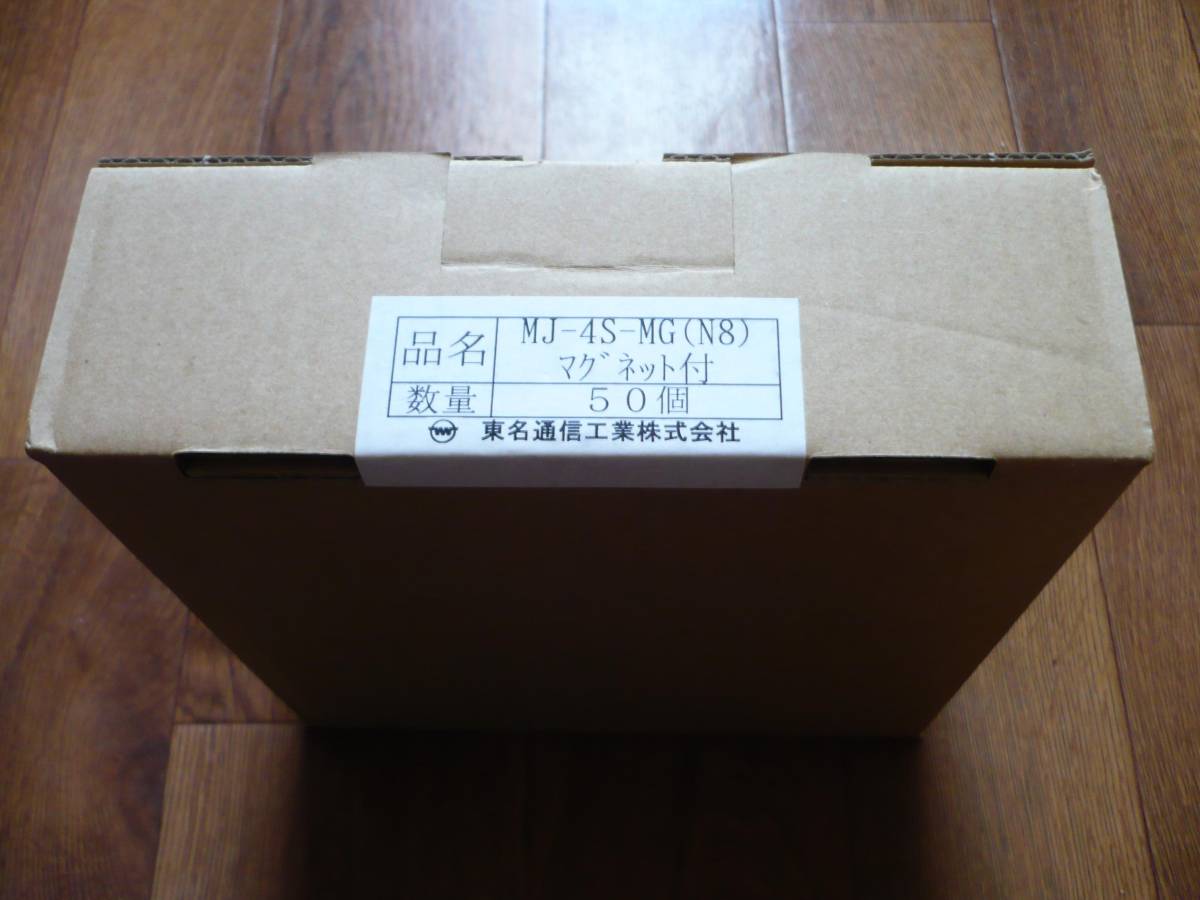 f174261522.1