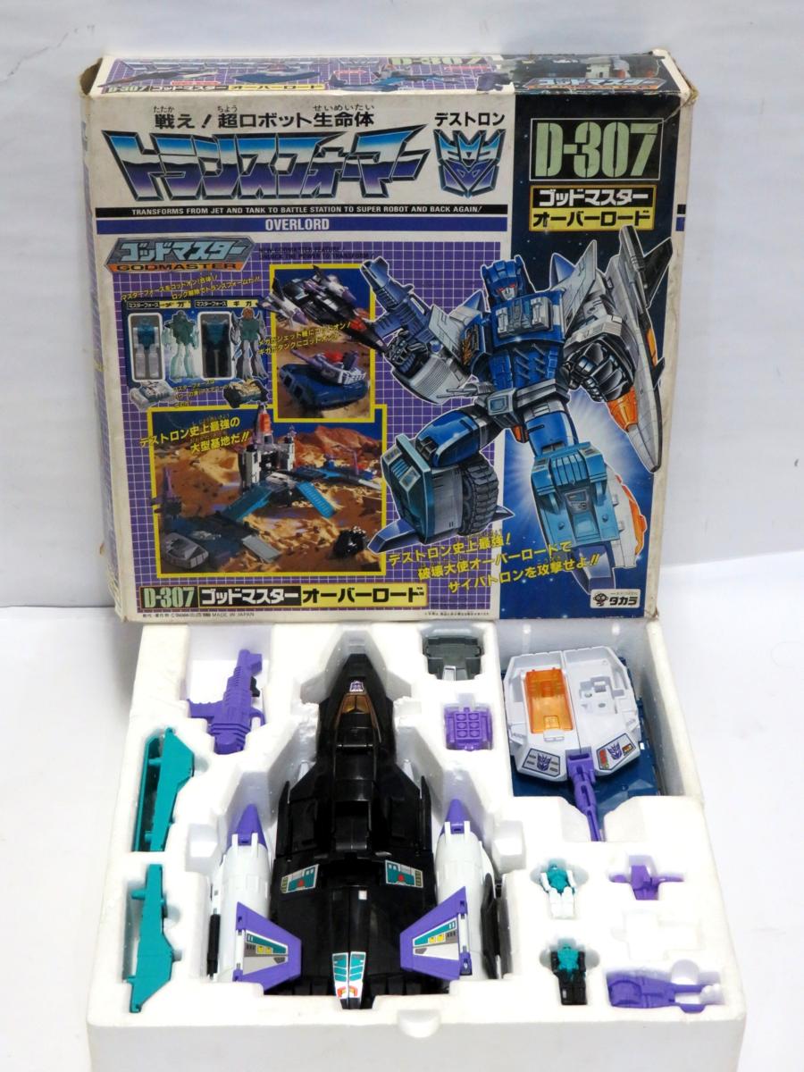 希少美品 タカラ トランスフォーマー デストロン D-307 ゴッドマスター