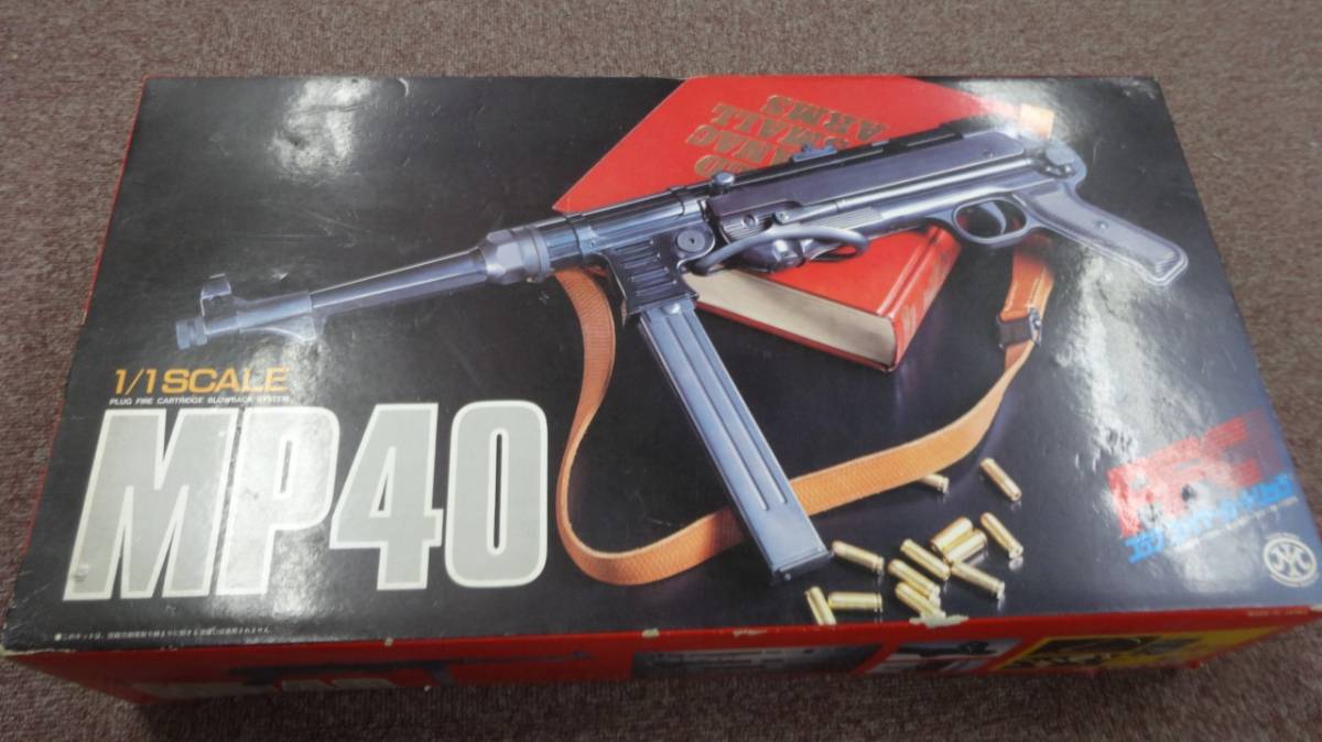 マルシン MP40 モデルガン - ABS NEW シュマイザー 婀シュマイザー