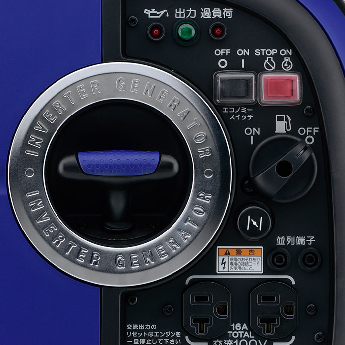 新品・税込み】ヤマハ YAMAHA インバータ発電機 EF1600iS 1.6kVA 防音