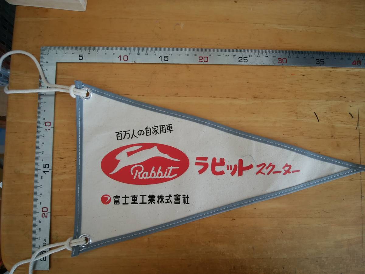 m185472207.4
