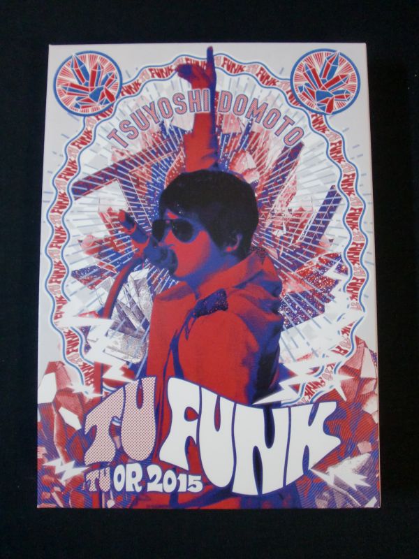 堂本剛　TSUYOSHI DOMOTO　TU FUNK TUOR 2015　初回版 Blu-ray