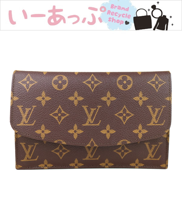 ルイヴィトン 通帳ケース ポーチ モノグラム 極美品 f659(ポーチ