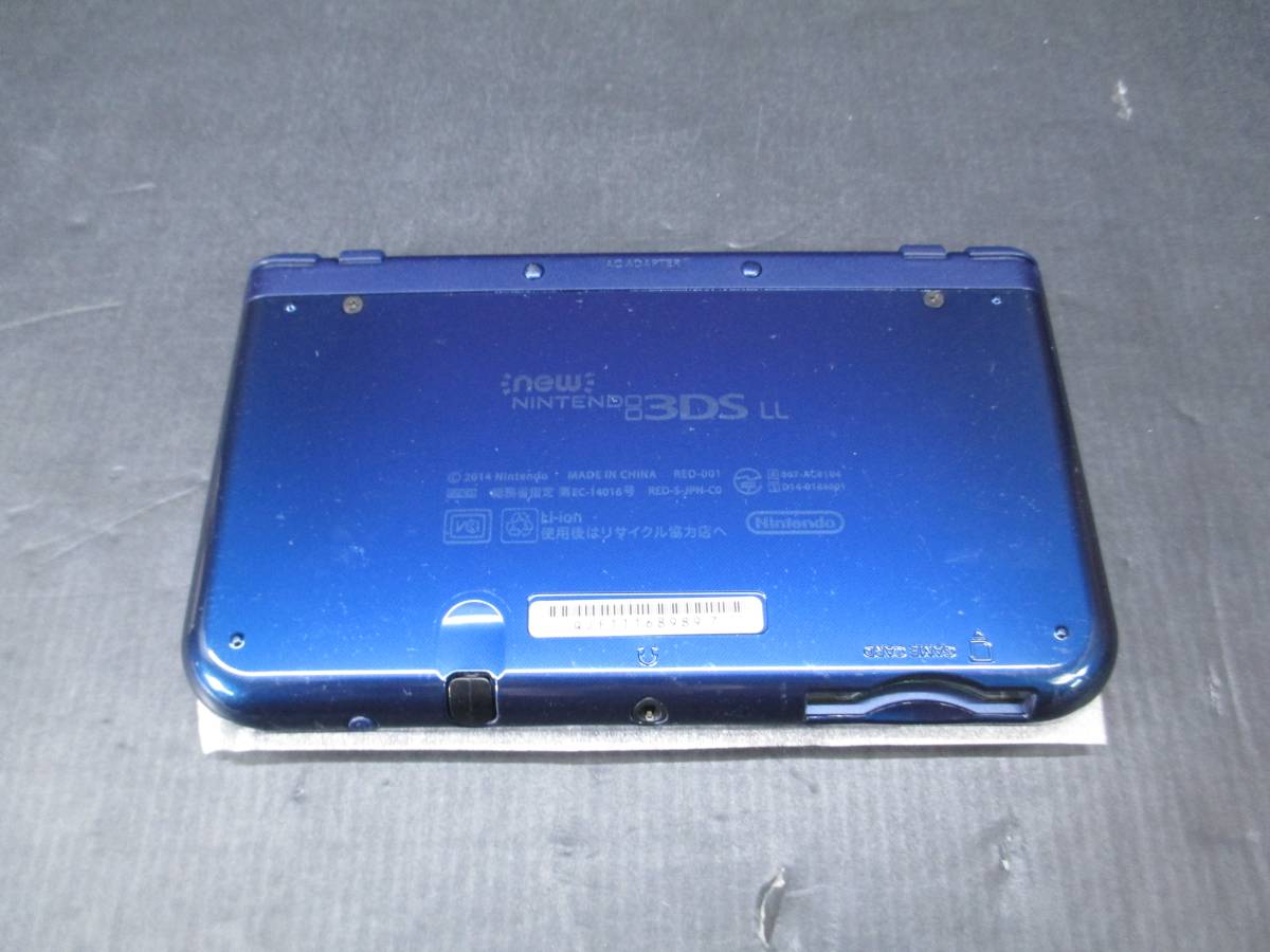 ニンテンドー3DS（ブルー・ネイビー⁄青色系）のフリマアイテム一覧 New 