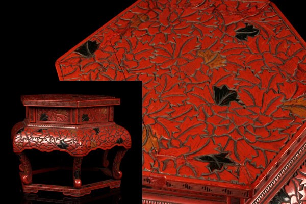 うぶ荷 中国古玩 堆朱 花尽くし 六角 花台 飾台 骨董品 古美術品 2262 20