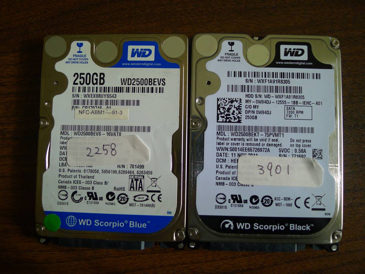 2.5インチ ハードディスク HDD 9台まとめて 2個まとめて☆HDD250GB☆WD☆2.5inch☆serial ATA（SATA)☆