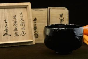 黒楽のYahoo!オークション(旧ヤフオク!)の相場・価格を見る｜Yahoo