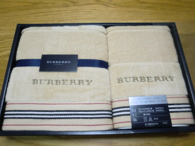 BURBERRY バーバリー Burberrys ベージュチェック タオルケット 未使用