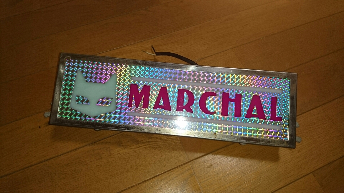 ワンマン灯 2連 ワンマン灯 2連 ウロコ美品 【公式通販】