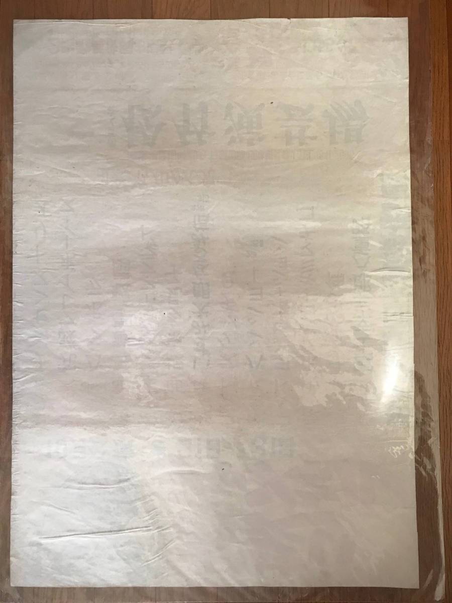 l419101930.2
