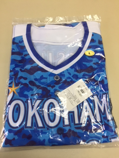 送料無料☆横浜DeNAベイスターズ☆２０１５年スターナイトユニフォーム☆筒香嘉智☆Ｌサイズ