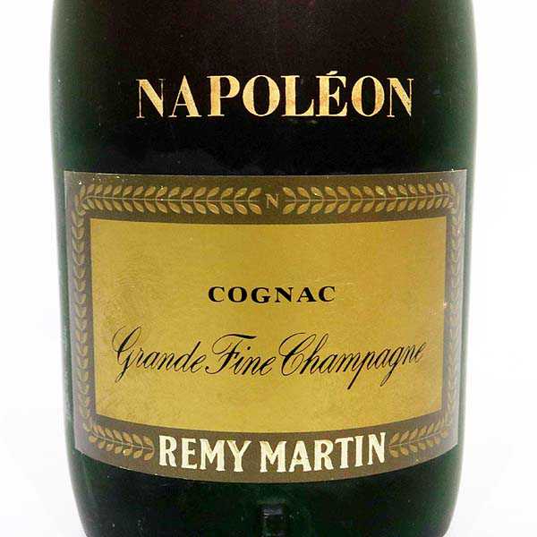 ☆古酒 REMY MARTIN（レミーマルタン）ナポレオン グランド ファイン