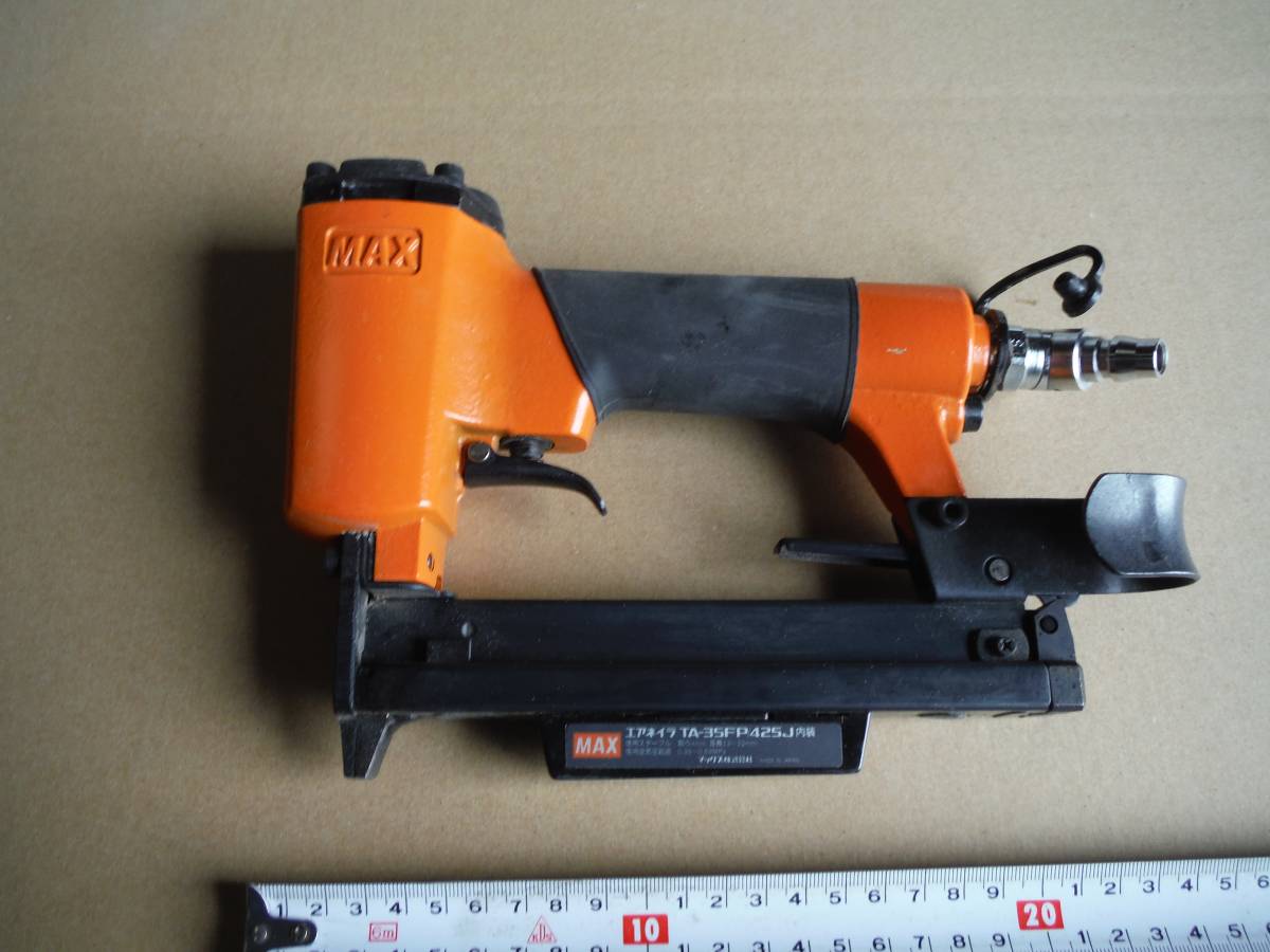j424360651.1