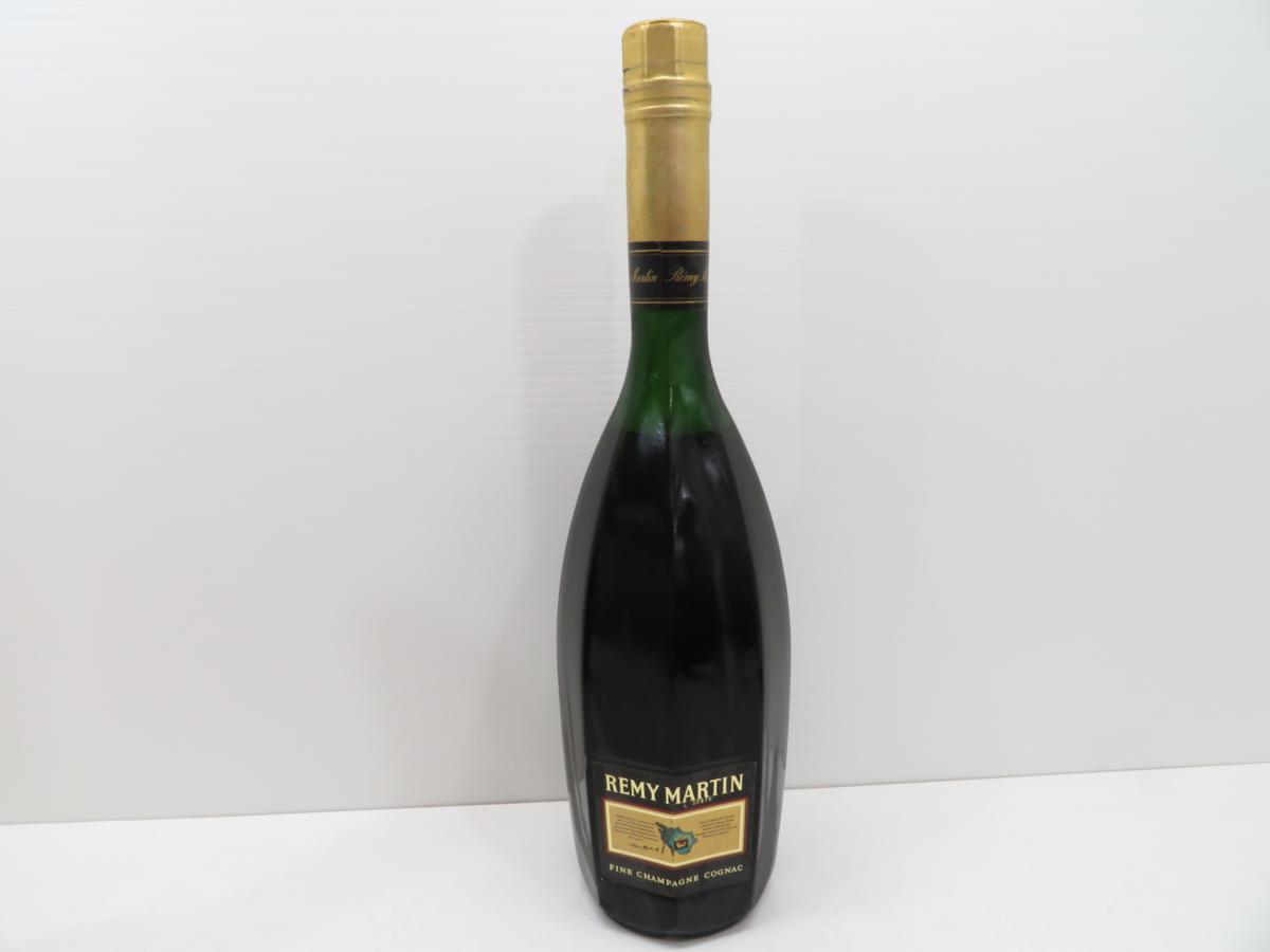 古酒♢REMY MARTIN/レミーマルタン スペリオール コニャック 700ml 