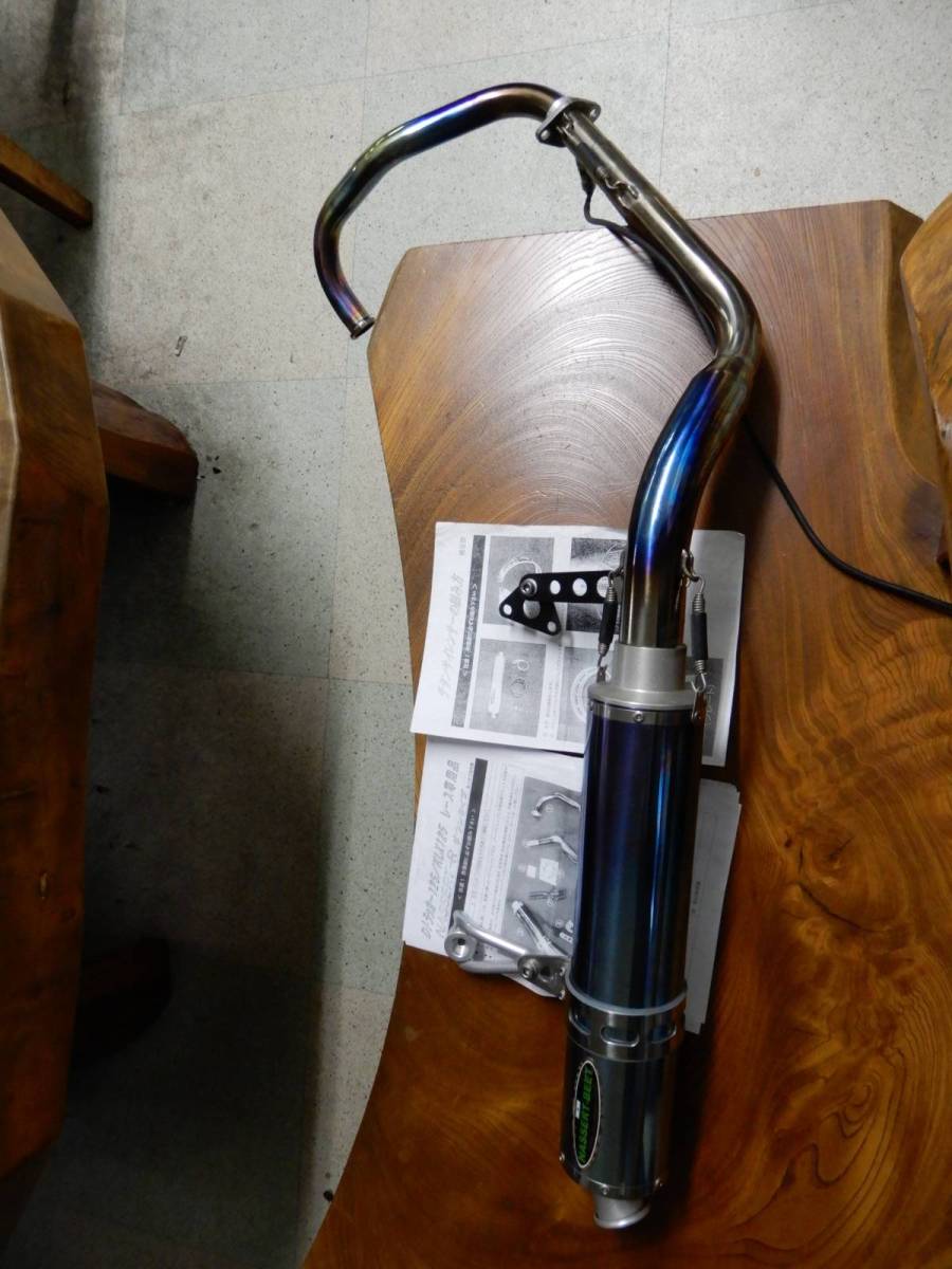 中古　美品　Dトラッカー125　KLX125　BEET　NASSERT－R　チタン　ダウンマフラー