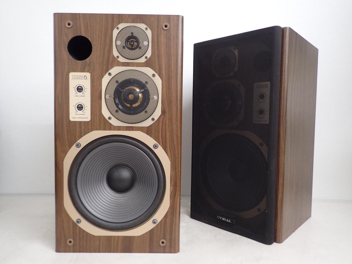 DENON SC-777SA - Yahoo!オークション SC-777SAの仕様 デノン⁄デンオン DENON SC-777SA - Yahoo!オークション SC-777SAの仕様 デノン⁄デンオン