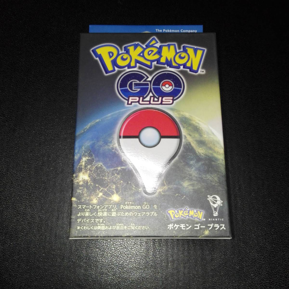 ポケモン ゴー プラス Pokemon GO PLUS 新品未開封 Pokémon GO Plus+ 