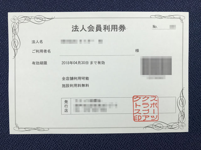 ><FONT COLOR=#333333 FACE=