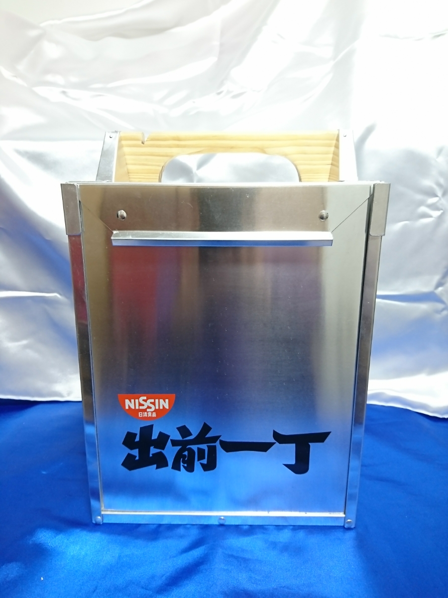 日清食品 おウチで出前セット 出前一丁 おかもち どんぶり4つ レンゲ4つ 抽選 懸賞 2004年 当選品 非売品 限定 セット