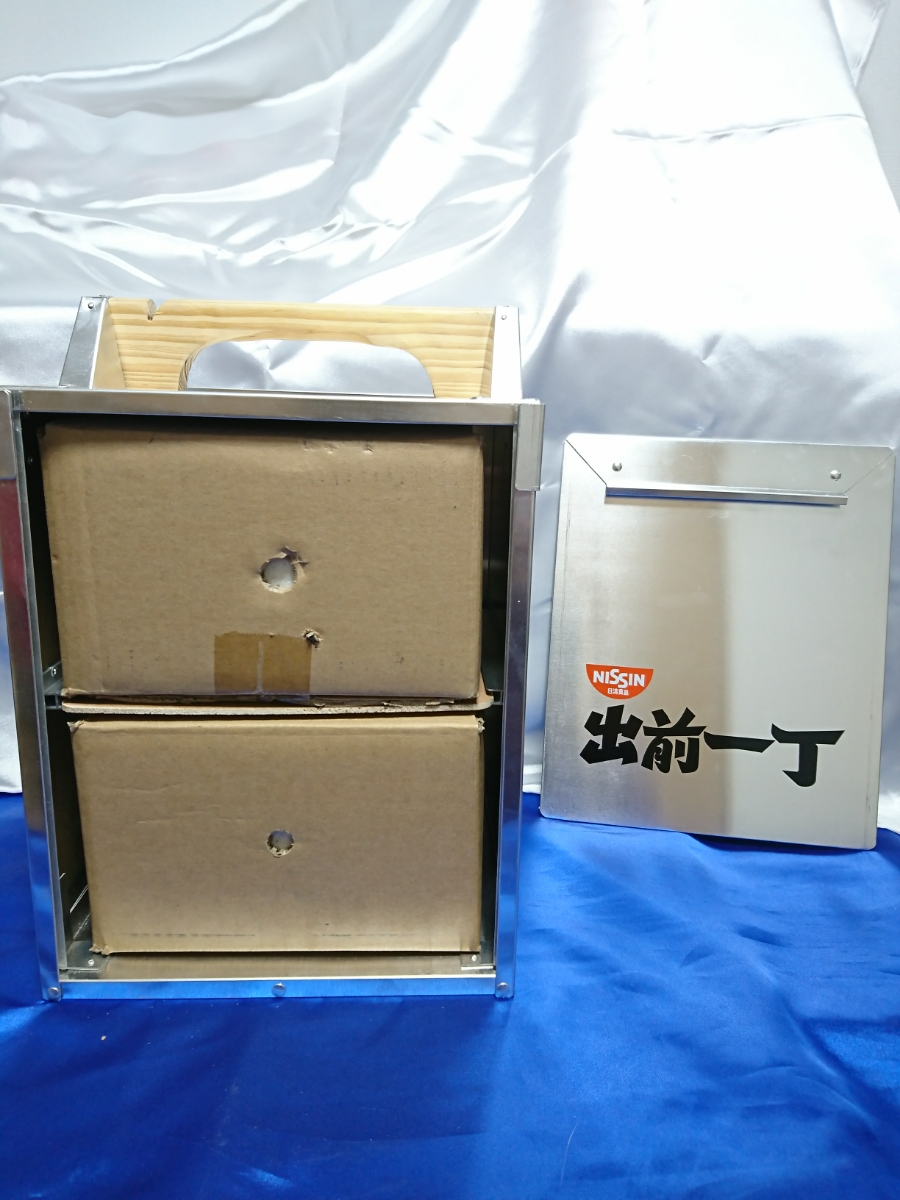 日清食品 おウチで出前セット 出前一丁 おかもち どんぶり4つ レンゲ4つ 抽選 懸賞 2004年 当選品 非売品 限定 セット