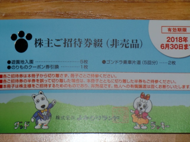 k284013097.1
