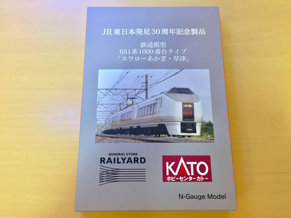 k247501349