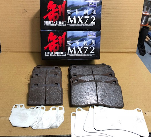 エンドレス (ENDLESS) ブレーキパッド 【MX72】 (1台分セット) ENDLESS エンドレス ブレーキパッド MX72 1台分(前後)SET シム付