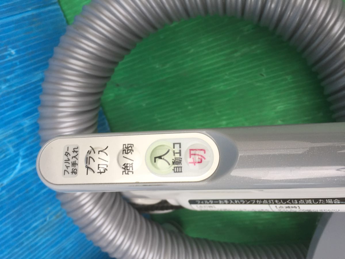 動作品 SHARP★サイクロン掃除機 POWER CYCLONE EC-QX310-G 2013年製