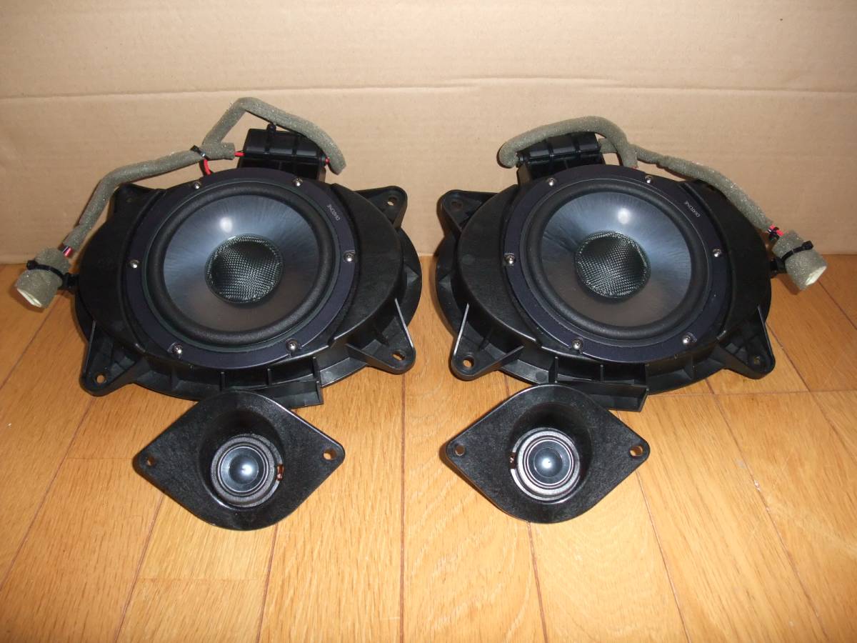 DIATONE DS-G20 付属 ツイーター用 クロスオーバーネットワーク