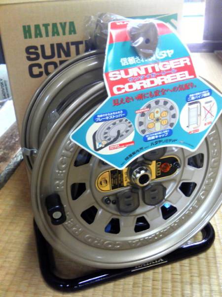 送料無料!未使用!ハタヤのサンタイガーコードリールGT-30