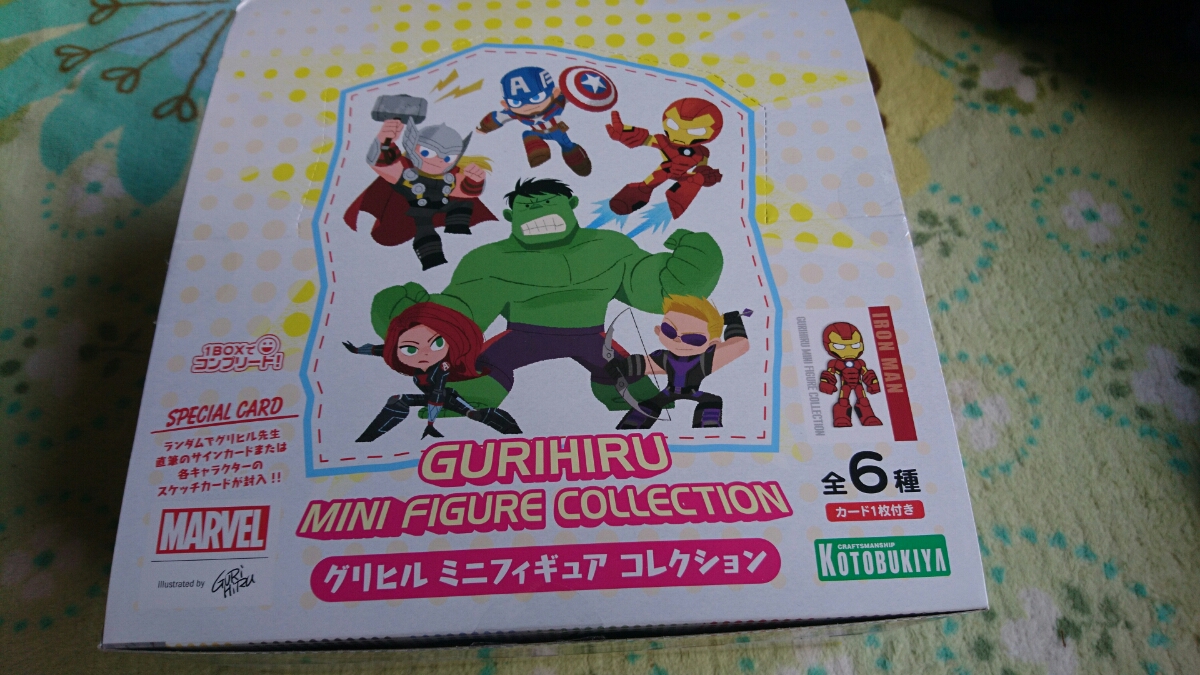 コミコン グリヒル フィギュア セット コミコン グリヒル フィギュア セット グリヒル フィギュア