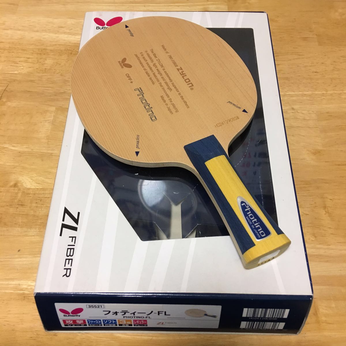 g246104169.2