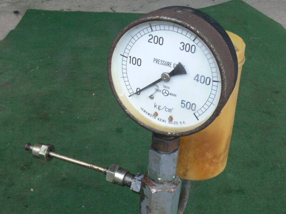 ★イヤサカ　ノズルテスターDN-50 ジャンク品　★