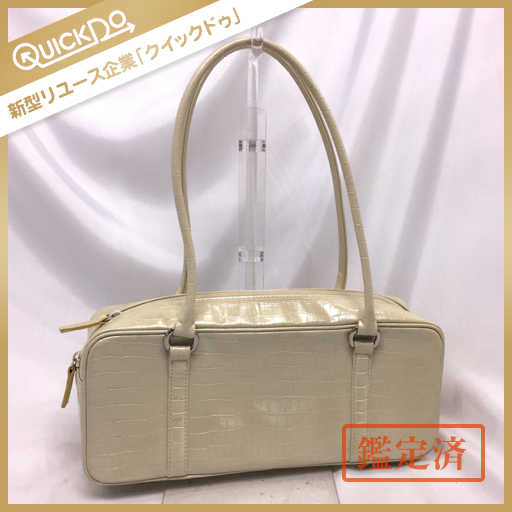 Hamano ハマノ クロコ型押し レザー トートバッグ ミニボストンバッグ 